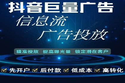 头条信息流内容创作攻略