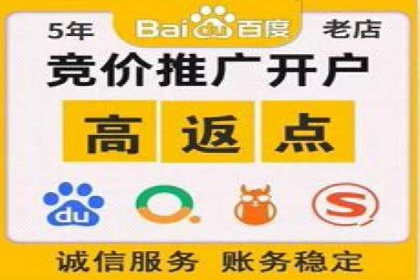 知乎信息流内容创作实战技巧